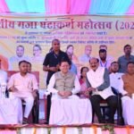 मुख्यमंत्री श्री पुष्कर सिंह धामी ने स्कूली बच्चों की सांस्कृतिक प्रस्तुतियों की सराहना की